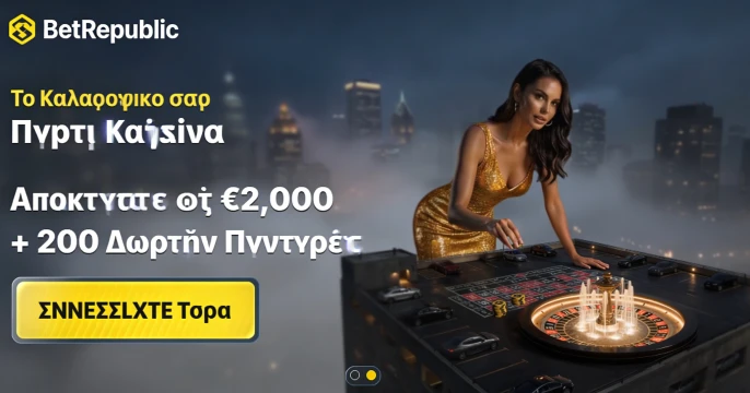 Bet Republic Casino